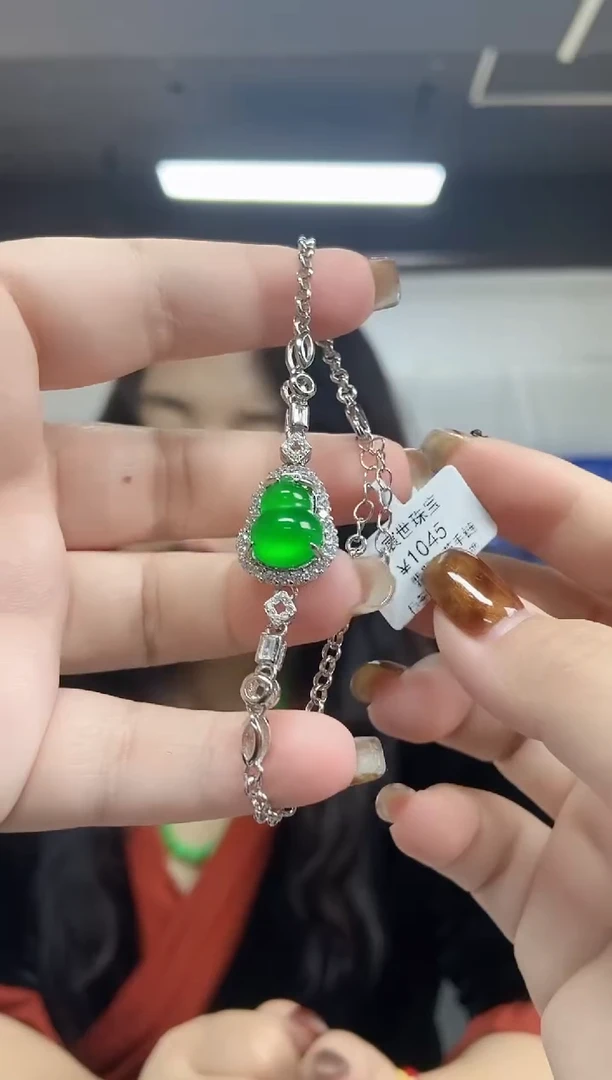 【闪购商品】翡翠手链未镶嵌多样性发其一颜色微差