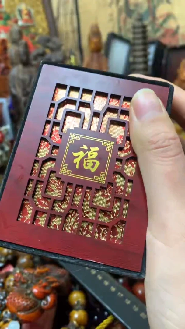 【闪购商品】随型如图所示所见所得252143