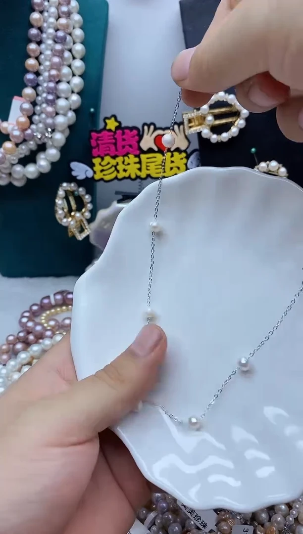 淡水珍珠未镶嵌项链珍珠项链