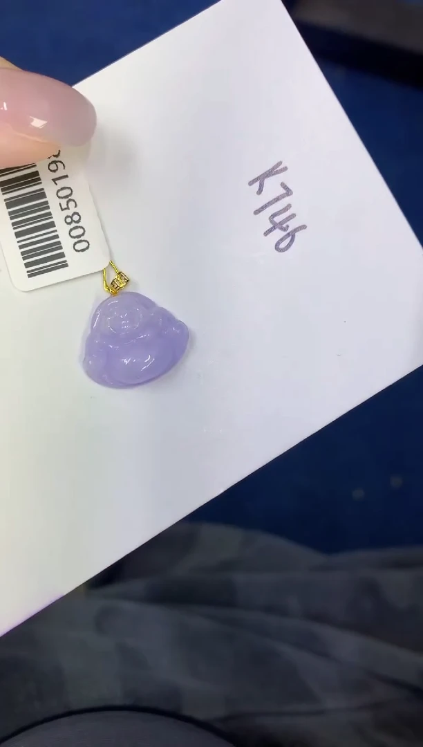 颈饰18K金镶嵌翡翠缅甸天然翡翠A货