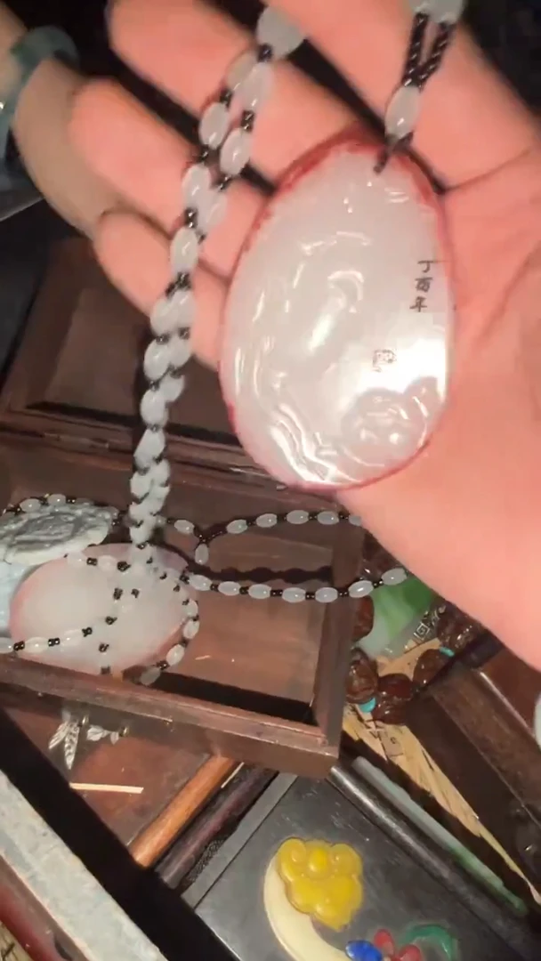 玉闪购商品高端专用连