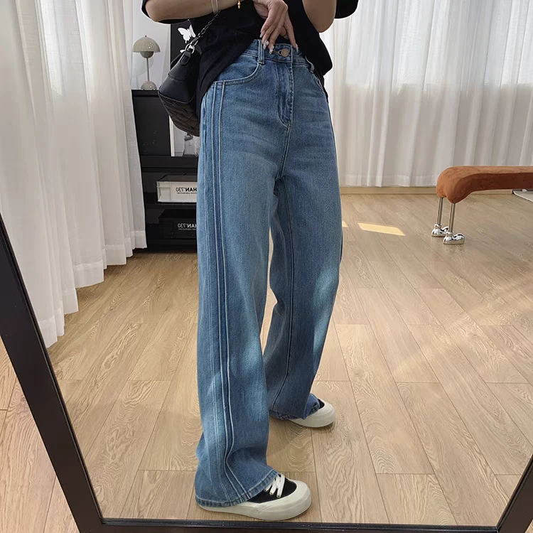 XS70061立体裁剪高腰显瘦微喇裤宽松直筒牛仔裤春秋拖地裤长裤