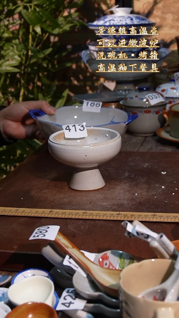 杯11111111111111111111