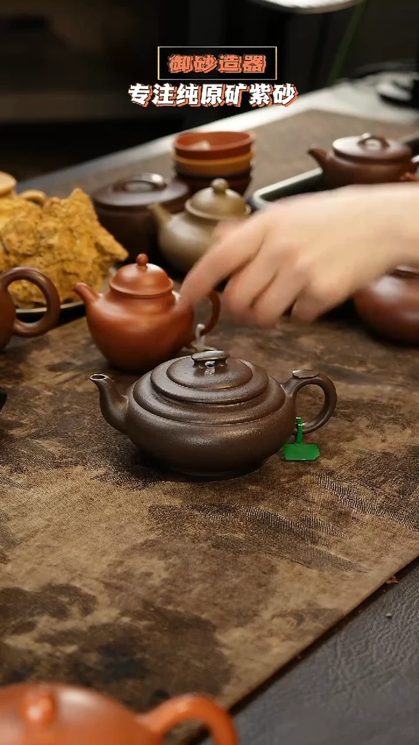 茶壶紫砂至纯天青 上新桥