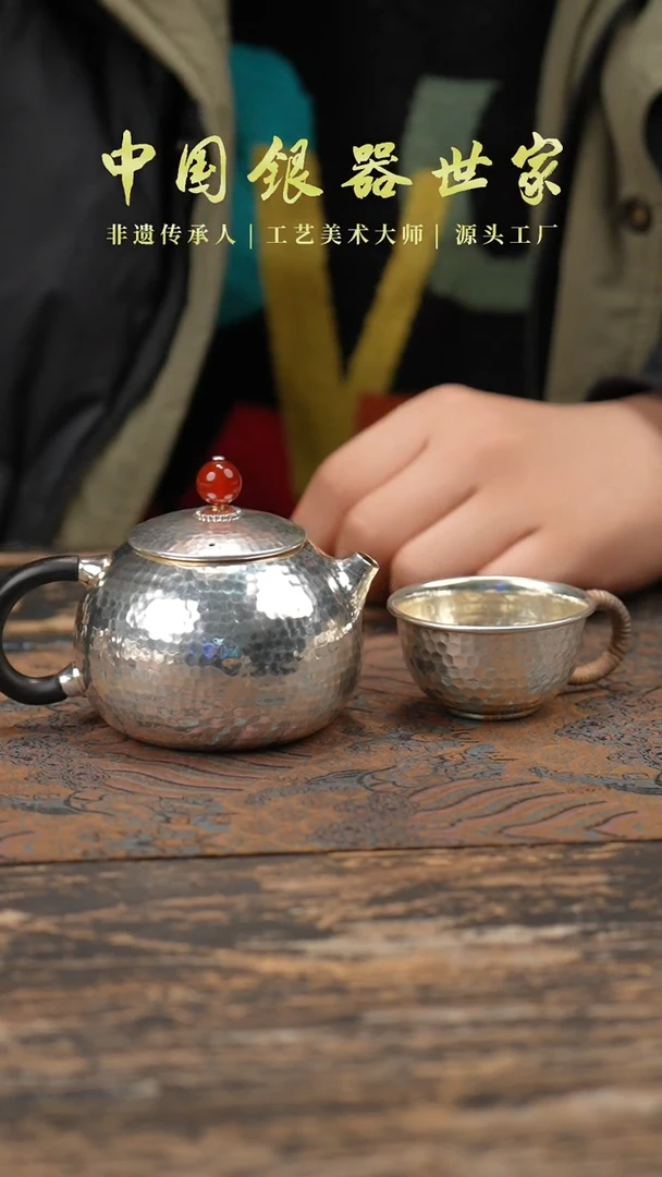 【闪购商品】手工锤纹倒把素面小西施壶银壶＋1个客杯