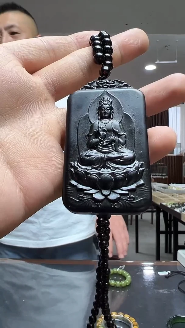 未镶嵌和田玉挂件035-多样性发货其中发一