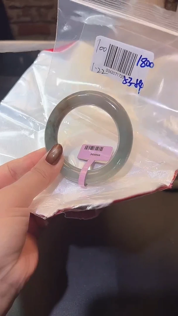 【闪购商品】翡翠手镯未镶嵌翡翠手镯
