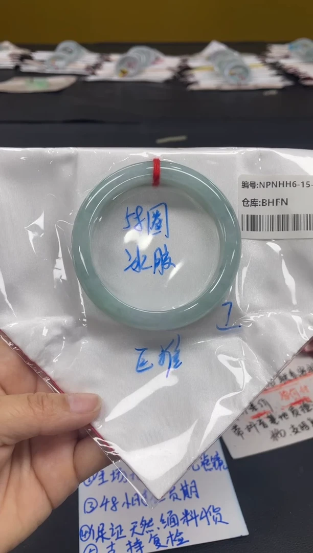 未镶嵌手镯翡翠翡翠手镯