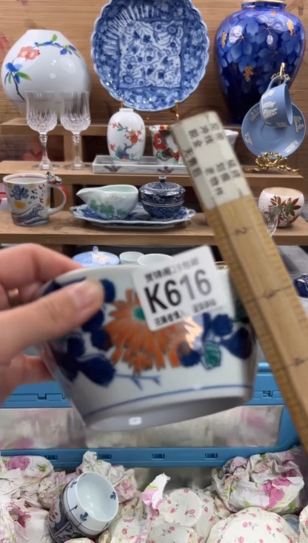 瓷片蜜*儿    K616