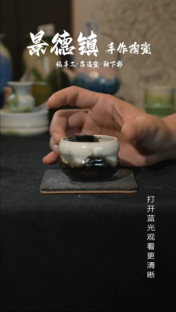 原创景德镇手工高温陶瓷672