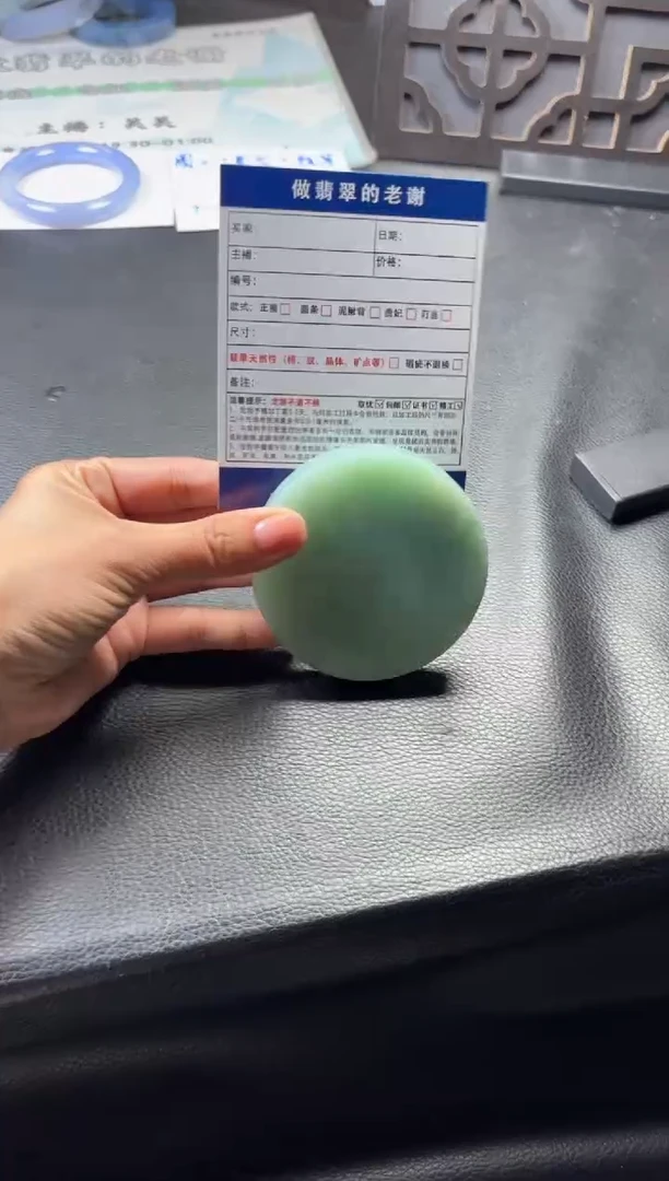 未镶嵌定制手镯不退不换定制翡翠兜***糖定制手镯不退不换