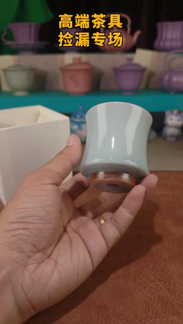 茶屿山岚专用链接