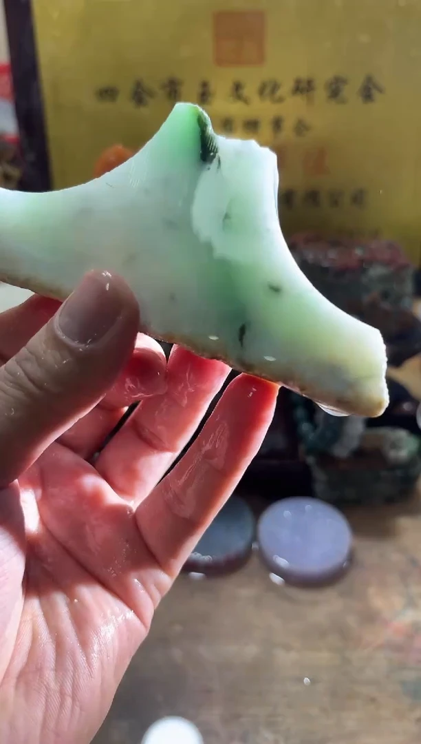 未镶嵌挂件翡翠A货常星6915