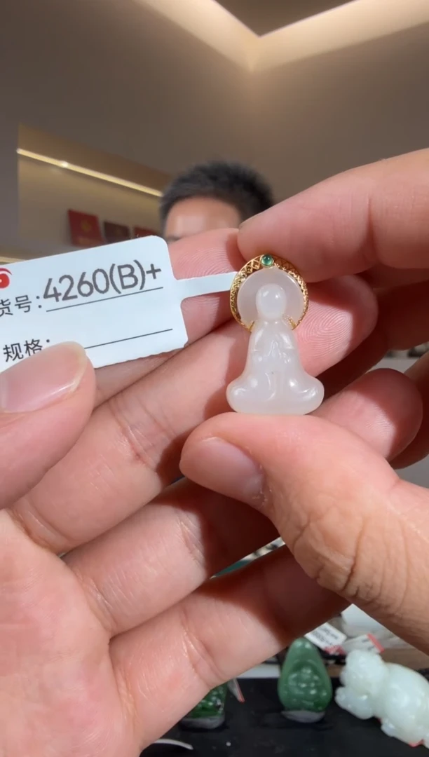 颈饰未镶嵌和田玉1B