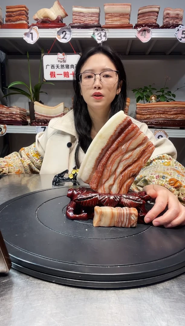 石材天然石材柳州猪肉石尺寸16-20-2.5