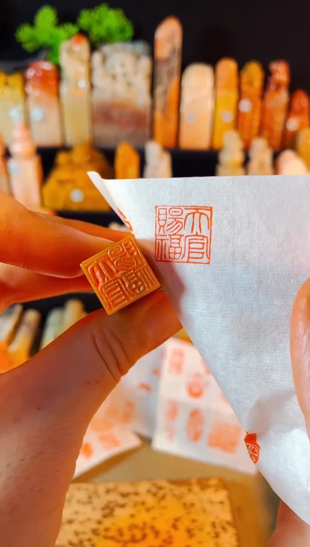 【闪购商品】巴林石印石手工篆刻《天官赐福》1.5铁线