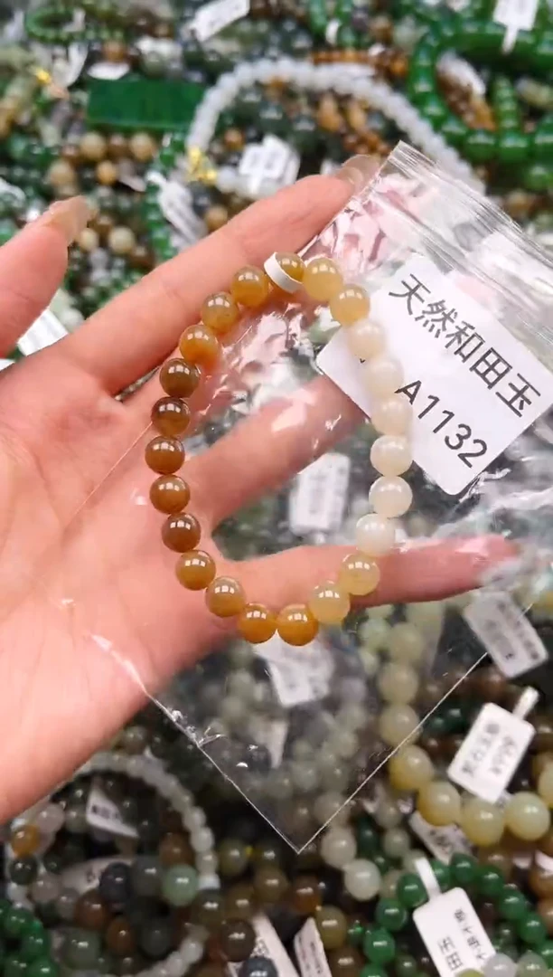 未镶嵌和田玉挂件1