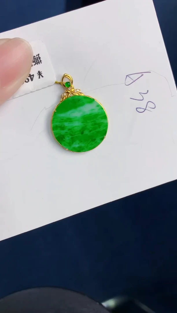 颈饰18K金镶嵌翡翠天然翡翠缅甸A货