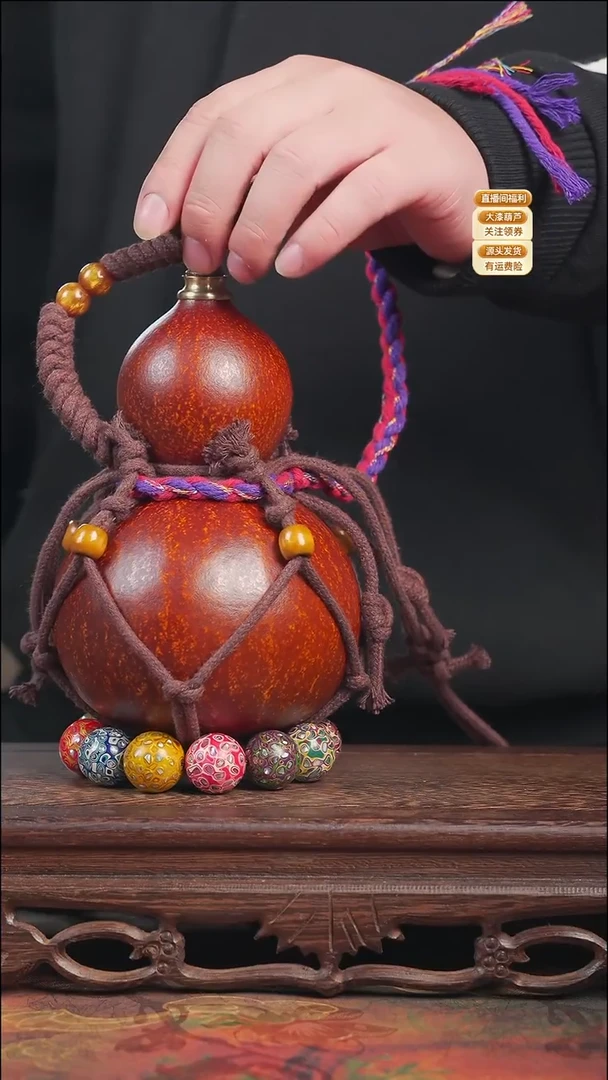 WR007网兜款葫芦不包手串【跨年福利价】