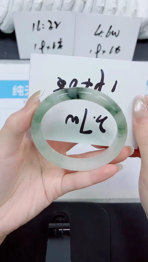 石英质玉手镯未镶嵌185