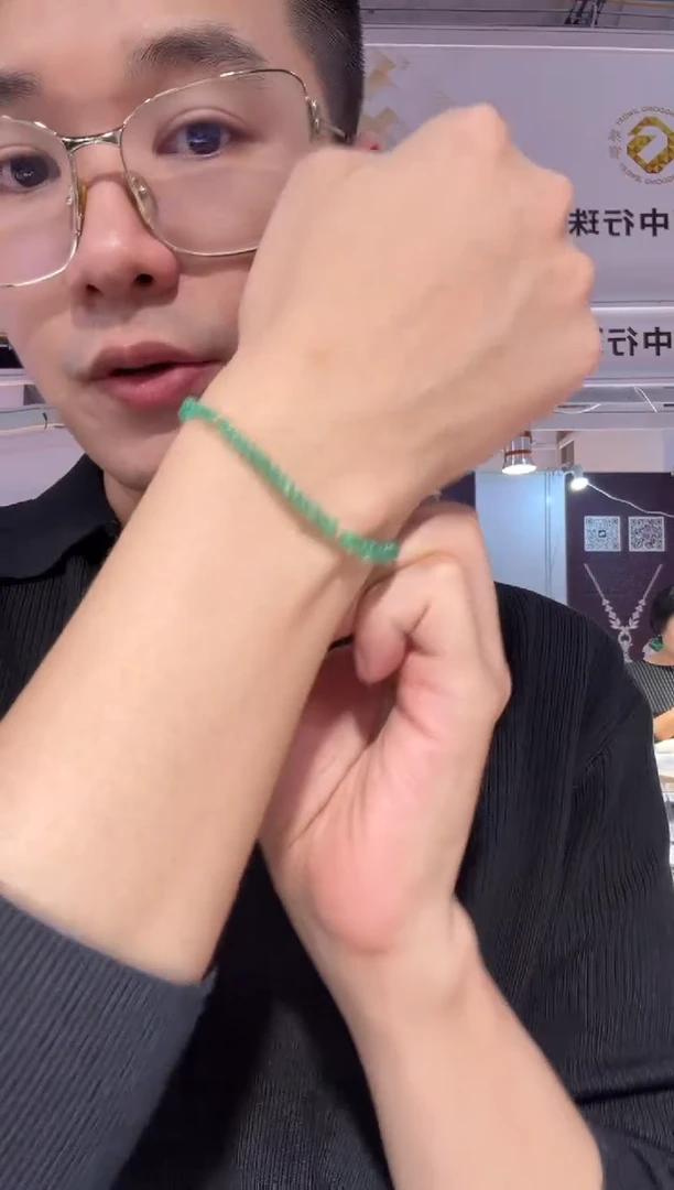 18K金镶嵌手链定制祖母绿KB0020