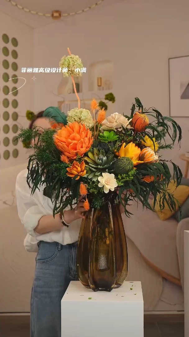 琉璃单花束双面观花束