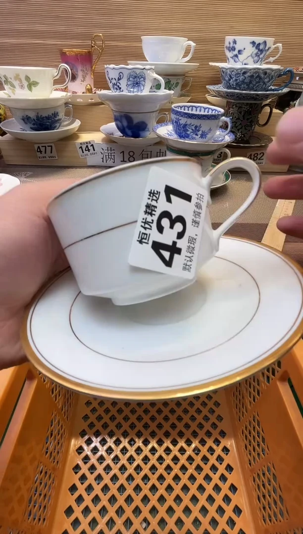 七*。瓷器瓷器瓷器瓷器瓷器瓷器