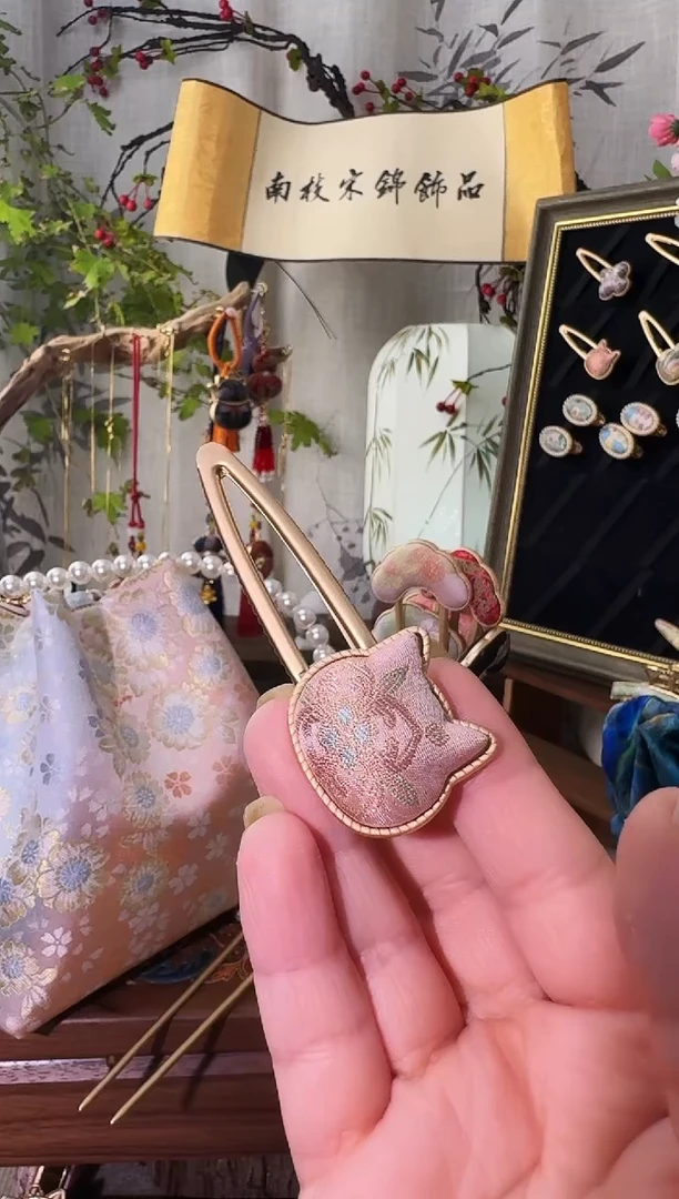 皮质铁合金?****荼宠一下