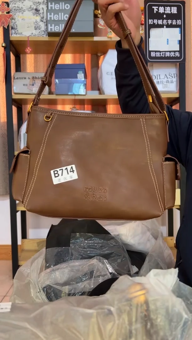 小牛剖层皮革老张家女包714