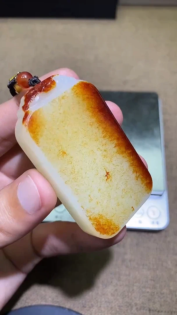 颈饰未镶嵌和田玉A7