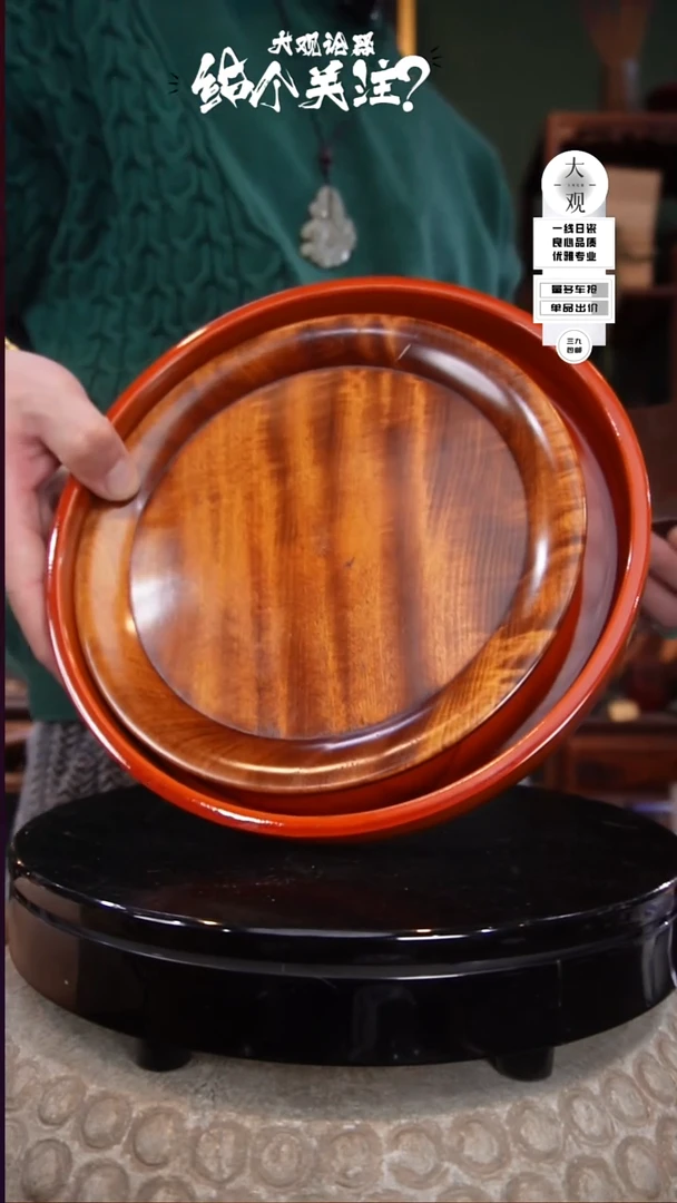 木予*事陶瓷茶周边中古默认瑕疵