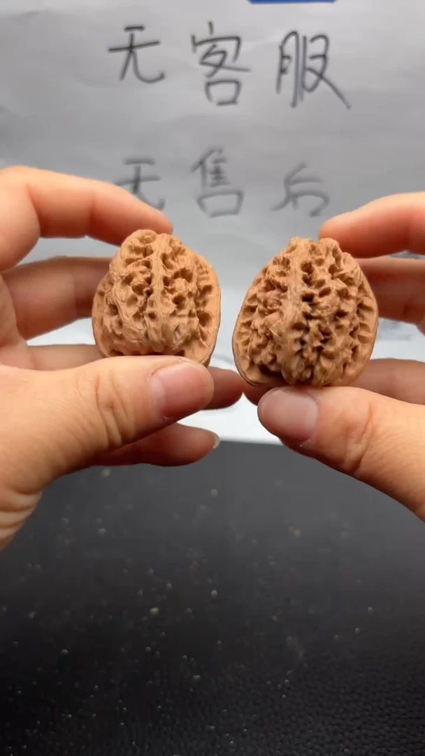 把件文玩核桃136将军膀