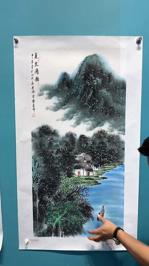 国画莫远峰老师国画作品20