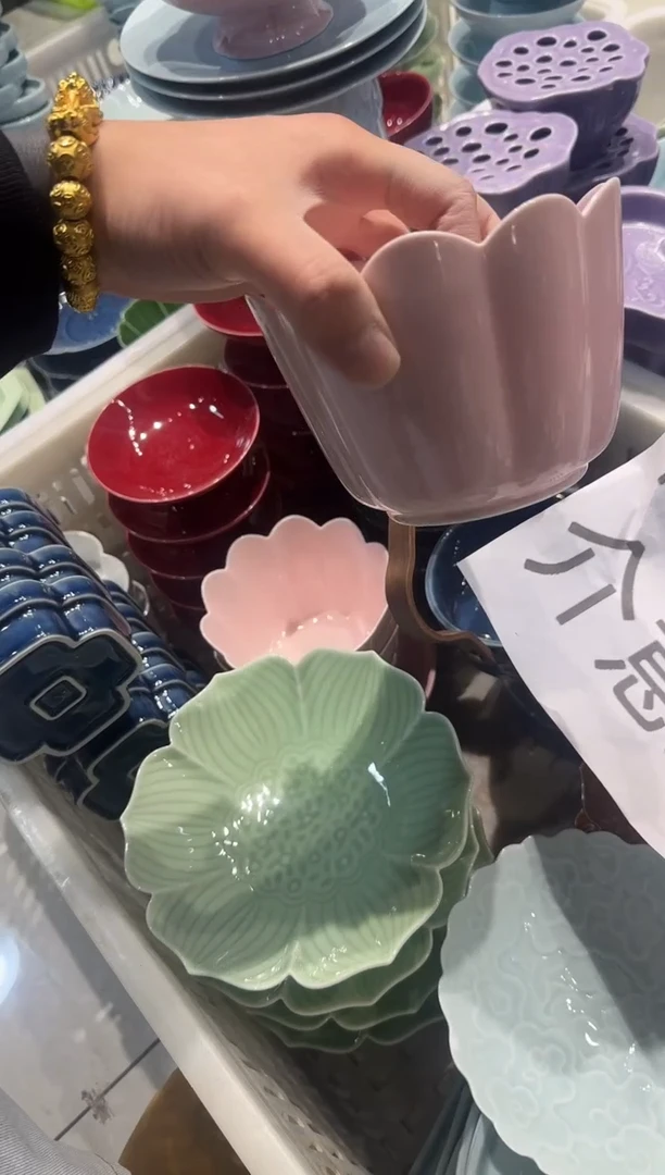 瓷片瓷微瑕商品 介意勿拍