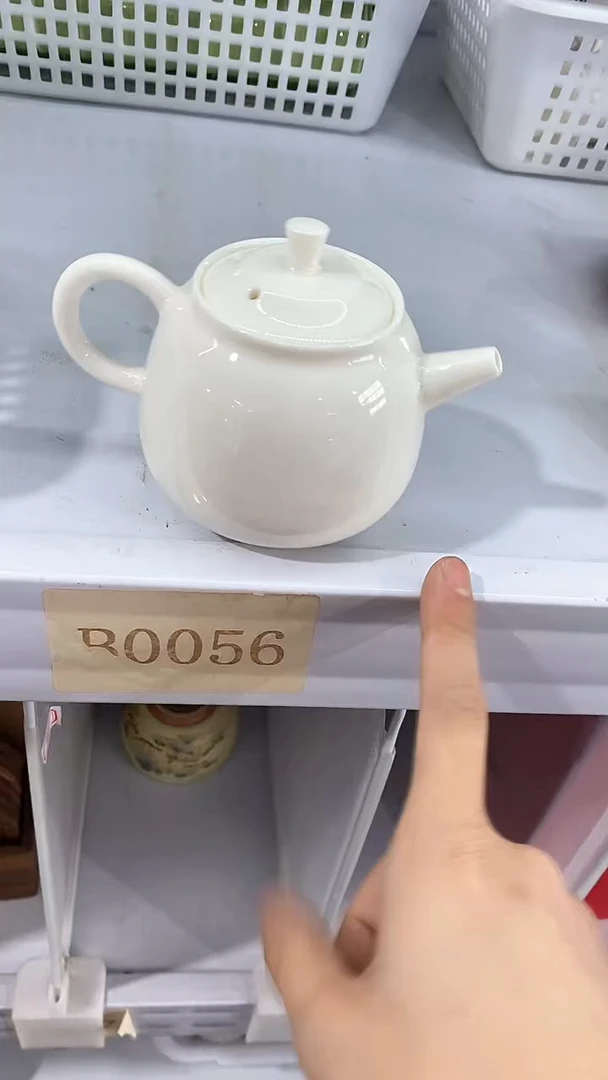 瓷片B0056陶瓷茶具茶器