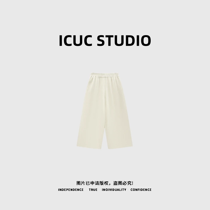 ICUC STUDIO-【九分毛巾裤】100%羊毛垂感慵懒显瘦直筒阔腿裤88668