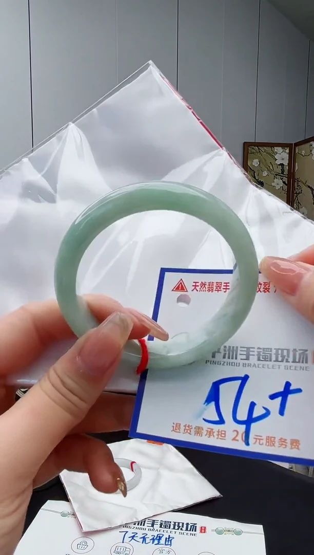 翡翠手镯未镶嵌11111111111
