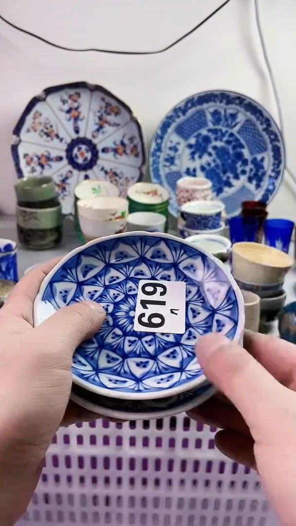 【闪购商品】瓷片7777777777 n619