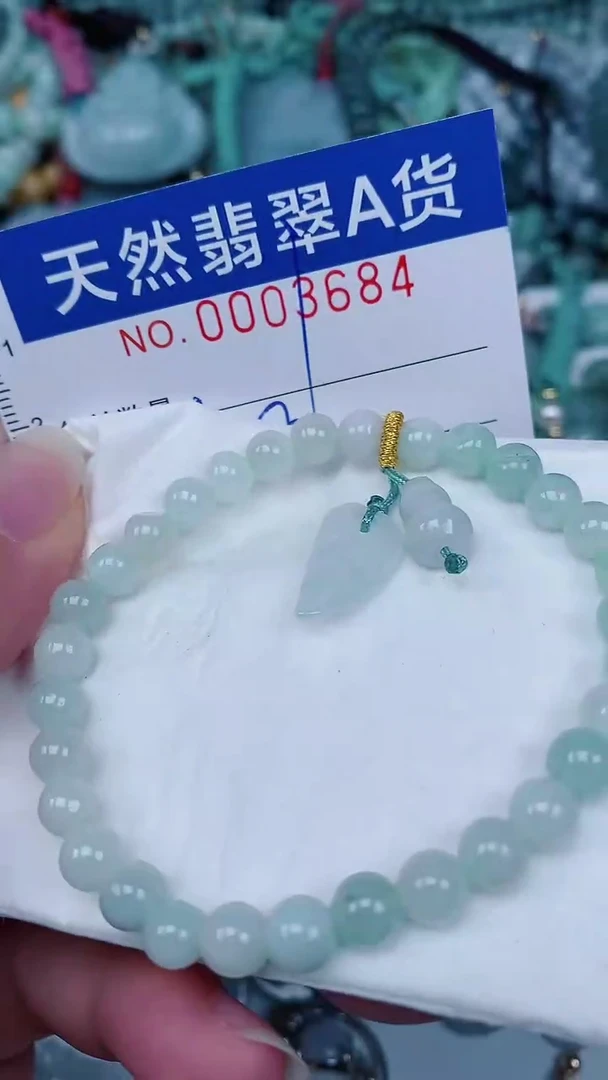 翡翠未镶嵌颈饰00003684多样性发其一