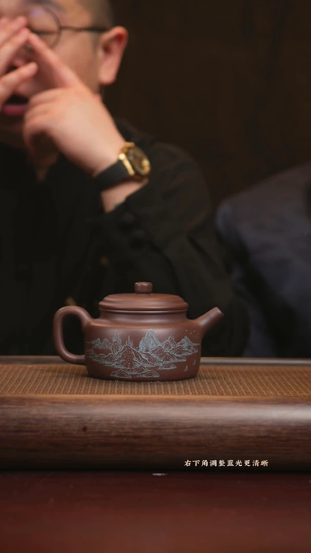 【闪购商品】紫砂茶壶sdh 德钟 老紫泥 320