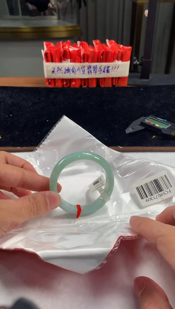 未镶嵌定制翡翠5073毛货不退不换 52-53