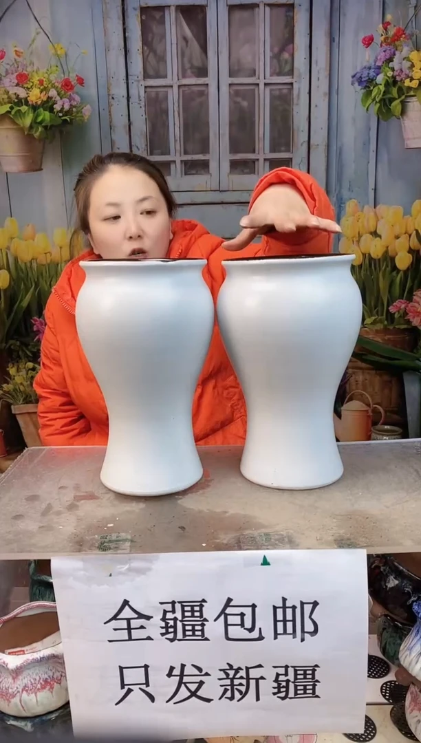 042白色收腰两个装  口15高26