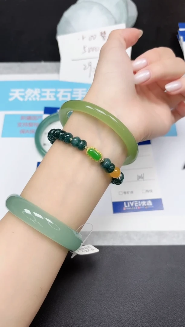 未镶嵌手镯石英质玉71-6061