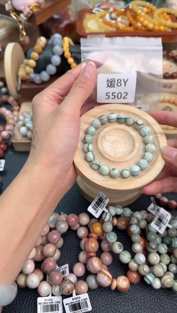 石英质玉手链未镶嵌羊*8Y5502