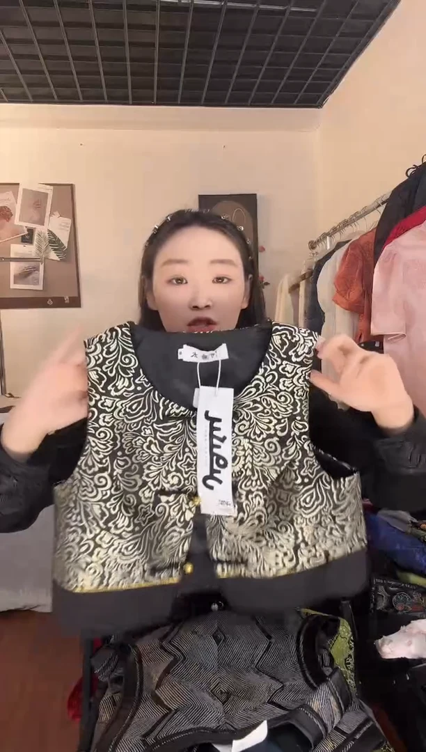 闪电购马甲黑金色