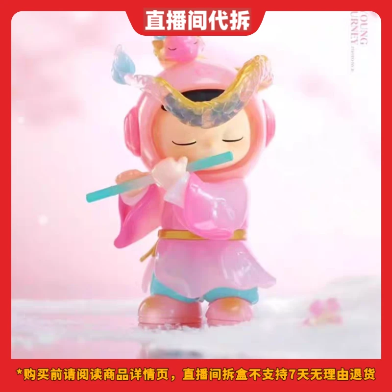 【拆盒】Cimmy150%少年游系列盲盒可爱摆件玩具公仔手办
