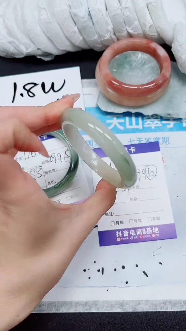 【闪购商品】石英质玉手镯未镶嵌A177-53/54