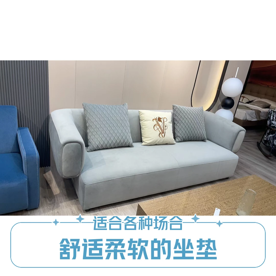 高端意式轻奢磨砂布沙发
