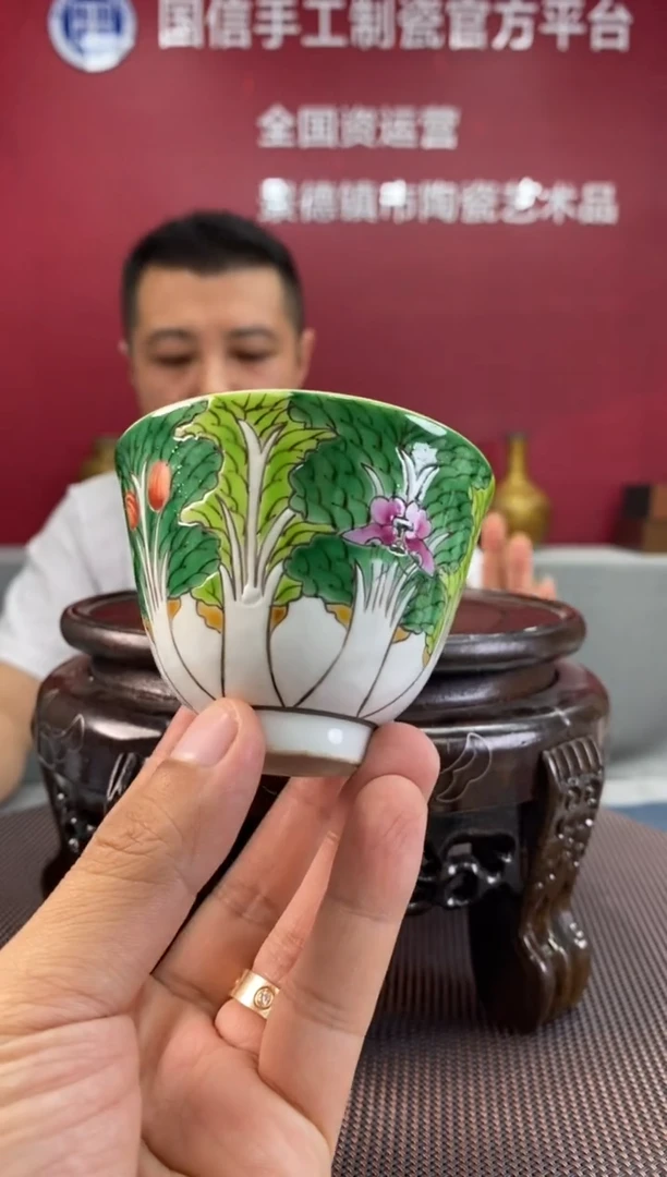 陶瓷a315景德镇瓷器一件