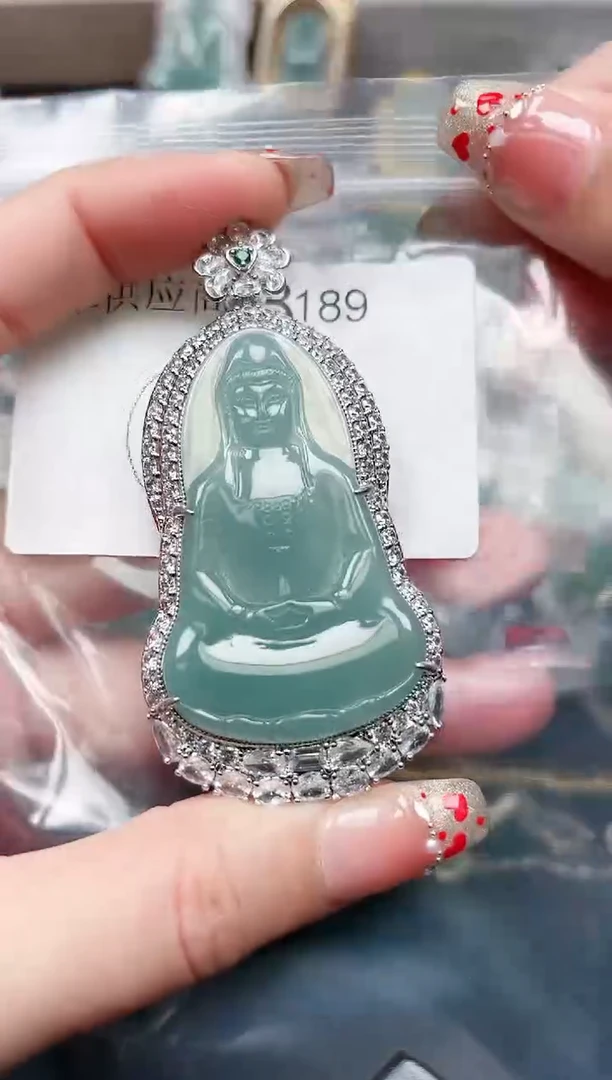 【闪购商品】翡翠颈饰未镶嵌189赠皮绳